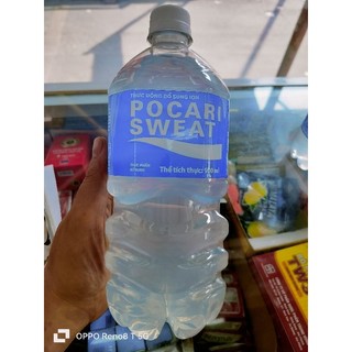 NƯỚC KHOÁNG BỔ SUNG ION POCARI SWEAT