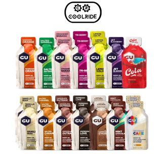 Gel năng lượng chạy bộ , chơi thể thao Gu Energy - nhiều vị