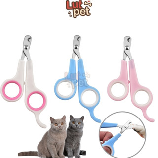 Kéo cắt móng, kìm bấm móng cho chó mèo nhỏ - lutpet