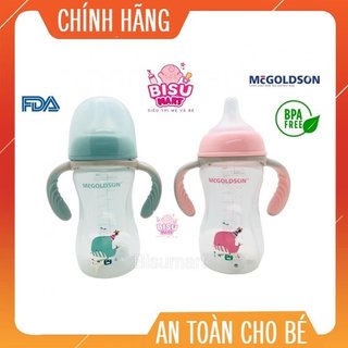 Bình Sữa PP Cổ Rộng cho bé McGoldson 180ml - 240ml - 300ml MẪU MỚI