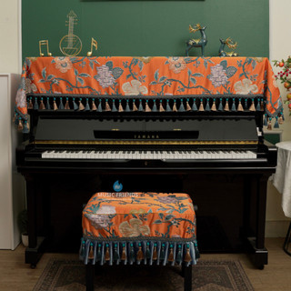 Khăn phủ đàn piano cơ, piano điện hoạ tiết 3d tông màu cam