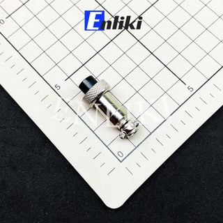 Giắc GX12 - 2 Chân