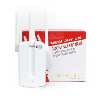 Kích sóng wifi Mercury MW310re 300Mbps 3 râu cực mạnh - BH 1 năm | Kích wifi Mercury MW310re 3 ăng ten