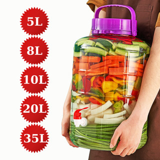 Hủ muối dưa cà, dưa cải, ngâm củ kiệu, hủ thủy tinh nắp tím có quai xách, thủy tinh dày chắc, nắp đậy kín