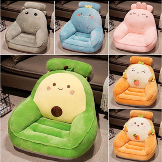 Ghế ngồi bệt dựa tường nệm lót ghế tựa lưng đệm nâng chiều cao xe oto gối ôm ghế sofa cỡ lớn (Mã 06)