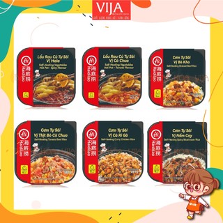 Cơm tự sôi haidilao bò cà chua/ cari/ nấm cay/ rau củ mala 180g