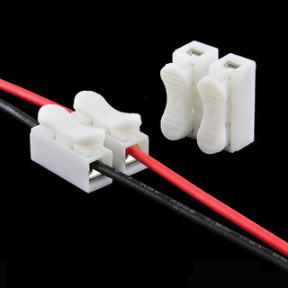 Cút nối dây điện CH-2