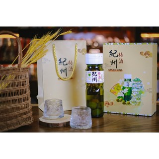 Hộp quà rượu mơ nhật umeshu nakano miiri có quả 720ml