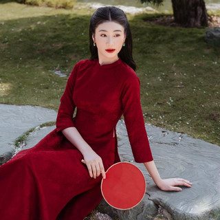 Áo dài Hoằng Hoa nữ Her studios (chưa bao gồm quần)