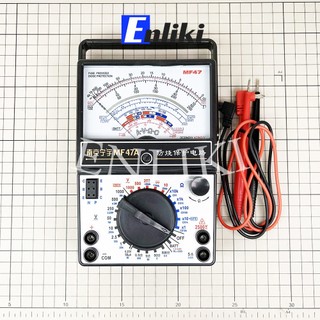 Đồng hồ kim mf47