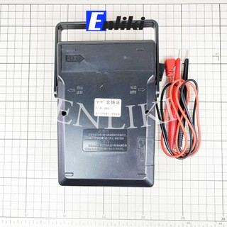 Đồng hồ kim MF47