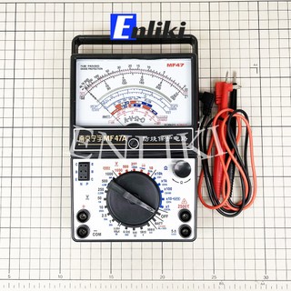 Đồng hồ kim MF47