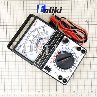 Đồng hồ kim MF47