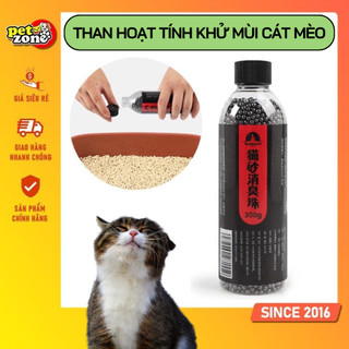 Hạt khử mùi cát mèo - Viên than hoạt tính khử mùi hôi cát mèo 300g