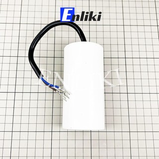 Tụ Đề 200uF 450V CD60