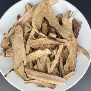 XÍCH THƯỢC PHIẾN, KHÔ, THƠM - TUỆ MINH