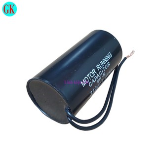 Tụ máy bơm 12uF 370Vac Eun Sung [G7-T3-05]