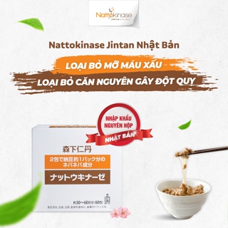 Nattokinase Jintan Nhật Bản hộp 60 gói