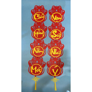 Cặp câu đối trang trí tết (rộng 25cm- dài mỗi dây 150cm)