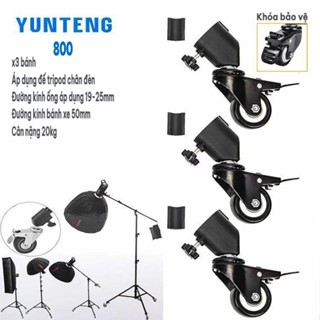 Yunteng 800 3 bánh xe giá đỡ trượt chân máy tripod ròng rọc đa chức năng để bàn quay video