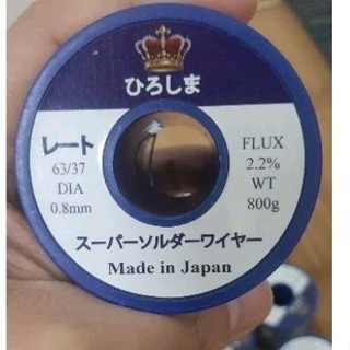 Thiếc hàn Hiroshima cuộn nguyên 800g siêu nhẹ lửa siêu bóng