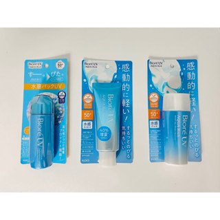 Kem chống nắng Biore UV Aqua Rich Watey Essence