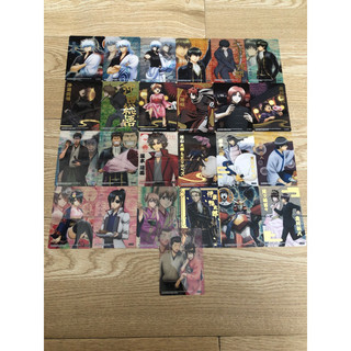 Tổng hợp Card Clear Gintama