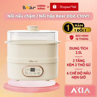 Nồi nấu chậm 2.5L Bear DDZ-C10V1, 2 tầng, kèm 2 thố sứ, 6 chế độ điều chỉnh, hẹn giờ, chính hãng - BẢO HÀNH 18 THÁNG