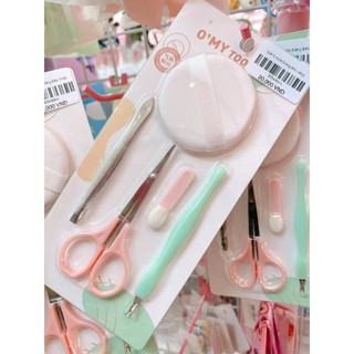 Bộ kiềm cắt móng set 5 món cho cả gia đình SiêuThích