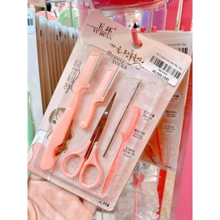 Bộ kiềm cắt móng set 5 món cho cả gia đình SiêuThích