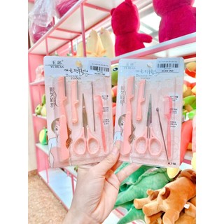 Bộ kiềm cắt móng set 5 món cho cả gia đình SiêuThích