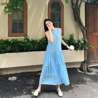 Đầm suông Fabric Holic cổ tròn dáng dài