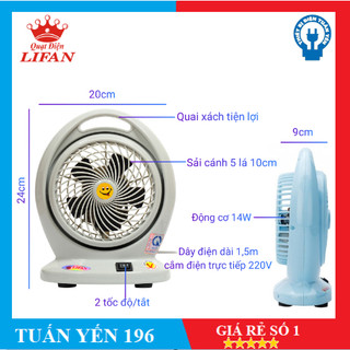 Quạt hộp để bàn mini Lifan HOMI 14W - Bảo Hành 1 Năm