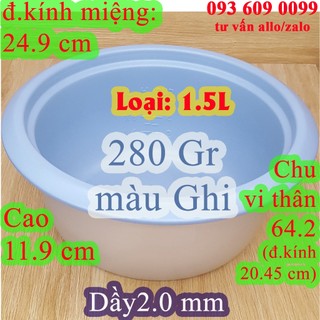 Lòng nồi cơm điện nắp rời 1.5 l chống dính màu ghi, nặng 280 gr
