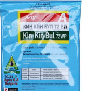 KIN KIN BUL 72WP gói 45 gr - KINKINBUL, KIN-KIN BUL Thuốc trừ bệnh thán thư rỉ sắt sương mai