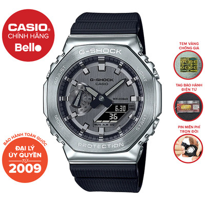 Đồng hồ Dây nhựa Nam Casio G-Shock GM-2100-1ADR chính hãng bảo hành 5 năm Pin trọn đời