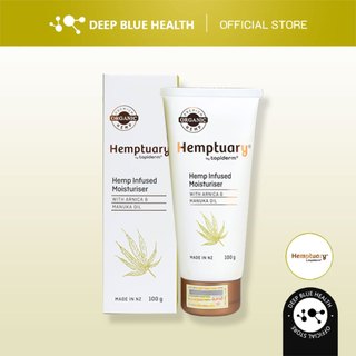 Kem Dưỡng Ẩm Hạt Gai Dầu Hemptuary Hemp Infused Moisturiser 100g