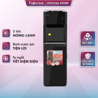 Cây nước nóng lạnh nhập khẩu bình âm Fujihome tiết kiệm điện, máy nước uống nóng lạnh 3 vòi trực tiếp tự ngắt
