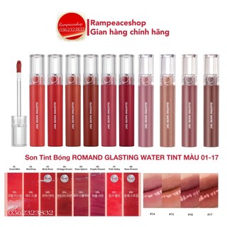 (MÀU 01-17) SON TINT NƯỚC Siêu Lì, Lâu Trôi ROMAND GLASTING WATER TINT