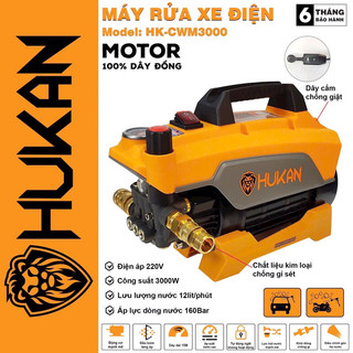 Máy Rửa Xe Áp Lực Cao Hukan-boss HK-CWR3000W Chống Giật Lõi Đồng 100% 2024 Siêu Mạnh Chỉnh Áp New 100%