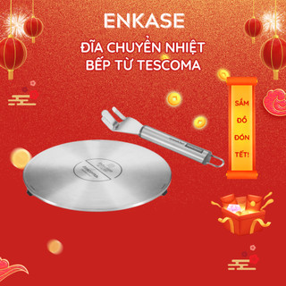 Đĩa chuyển nhiệt bếp từ Tescoma [nhập Đức chính hãng]