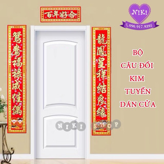 *Cặp Liễn Giấy Nhung Kim Tuyến Cưới