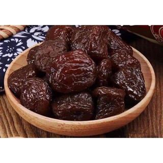 500g Mận sấy dẻo không đường có hạt