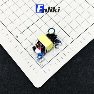AC-DC Mạch Nguồn Mini 220V-5V 2A