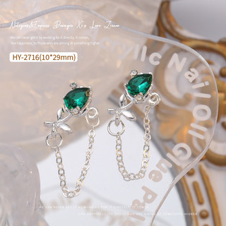 Charm Đá Dây Nails Trang Trí Móng