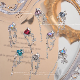 Charm Tim Đá Dây Trang Trí Móng
