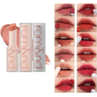 Son Thỏi Siêu Mịn Romand Zero Matte Lipstick (06 Awesome)