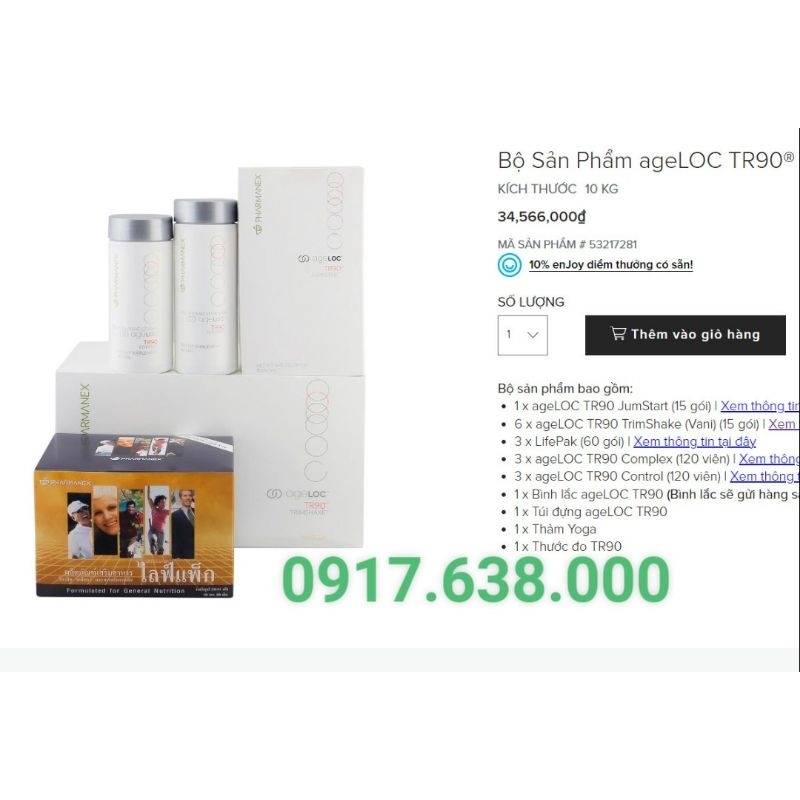 Bộ Sản Phẩm ageLOC TR90® căn chỉnh vóc dáng Nuskin Mỹ (bộ dùng 3 tháng)