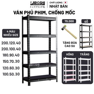 Kệ Sắt V Lỗ 5 Tầng 90x40x180cm JIROSHI Nhật Bản - Kệ Sắt Đa Năng Đựng đồ [Phí Ship Rẻ Hơn Shop Khác]