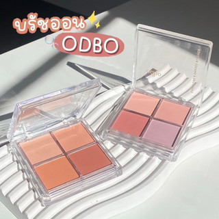 Má hồng 4 ô odbo tone hồng signature